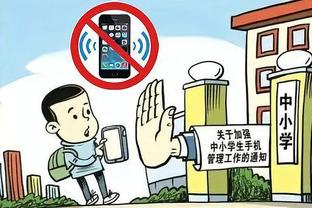 188金宝搏官网下载安卓app截图4